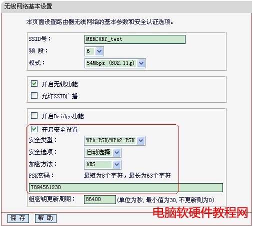 ��η�ֹ�e�˱I���ҵğo���W�j����վ