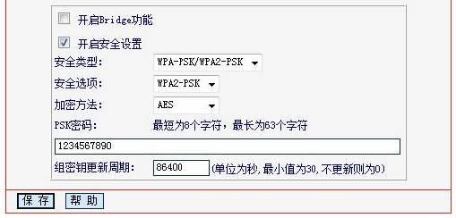 ��ʲô�ҵğo���W��������������̖���s�o���B�ӣ���վ