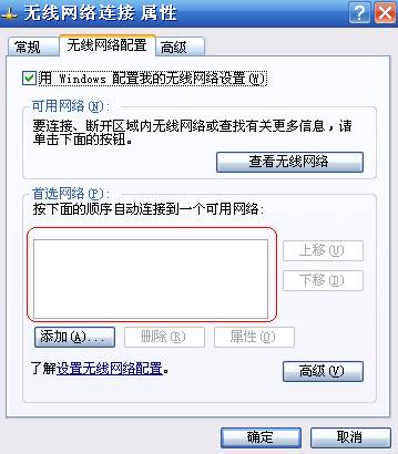 ��ʲô�ҵğo���W��������������̖���s�o���B�ӣ���վ