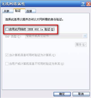 �o���B����ʾ��Windows�Ҳ����C����׌����ꑵ��W(w��ng)�j����ԓ��ô�k����վ