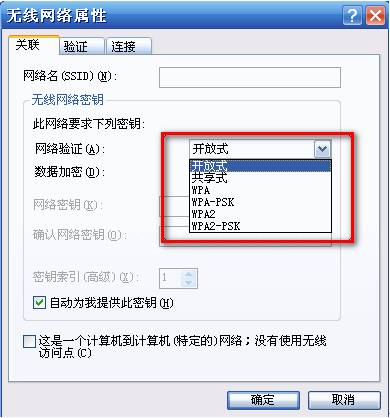 �o���B����ʾ��Windows�Ҳ����C����׌����ꑵ��W(w��ng)�j����ԓ��ô�k����վ