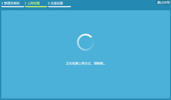 ����O��·�������о��͟o���ϾW������վ