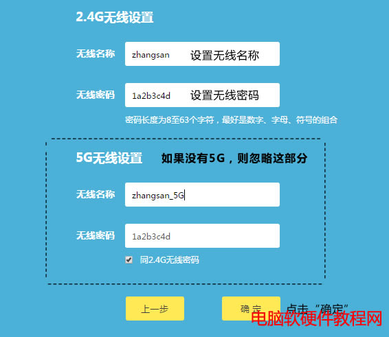 ����O��·�������о��͟o���ϾW������վ