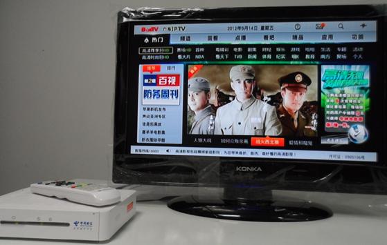 ����O��ADSL�o��·��һ�w�C���W(w��ng)�����룩��վ