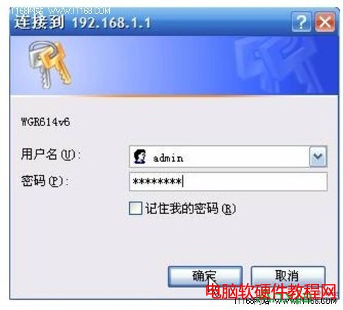 netgear�o��·�����O���k��,netgear�o��·������ô�O��,netgear,�o��·����,�O��