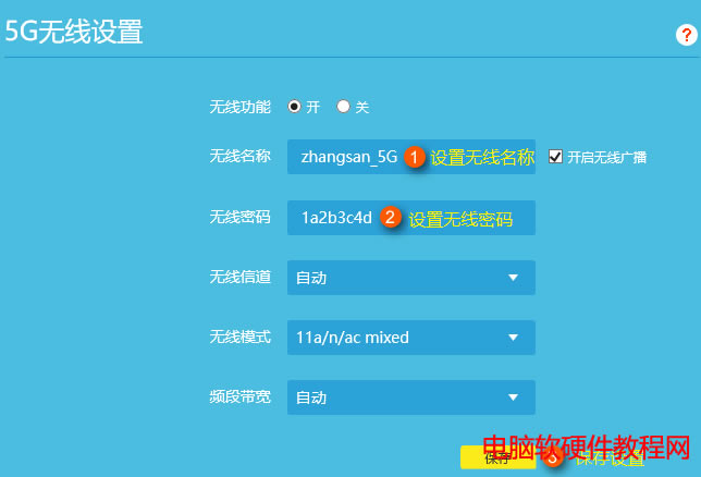 TP·��������޸ğo�����Q���ܴa��