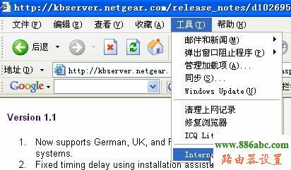 192.168.1.1 ·�������,؈��·�����ą^(q��)�e,�Ї��W(w��ng)ͨ�y��,���w؈�ӟo��·����,dlink·����615