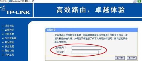 ·������ô�O�ö��_��X�ϾW