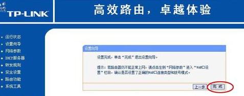 ·������ô�O�ö��_��X�ϾW