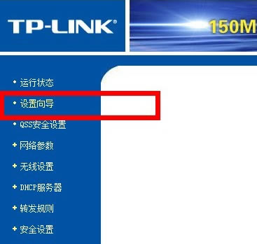 ��ΰ��b�o��·����