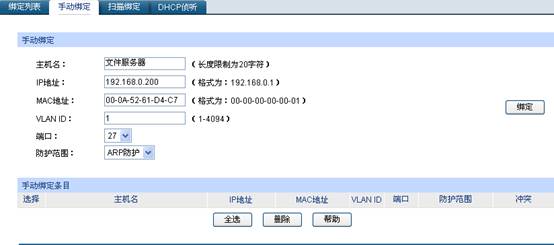 ���ӾW�ܽ��Q�C���á���Ԫ�����Ž^�ȾWarp������վ