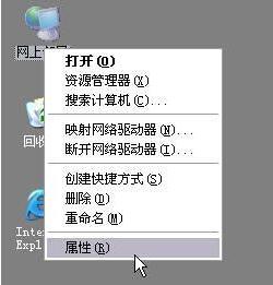 fast�o��·�����O��,�o��·����,Ѹ�ݟo��·������ô�O��,fast�o��·������ô�O��,fast�o��·�����O�ý̳�