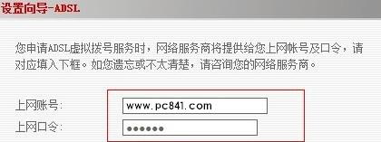 �o��·����,�o��·�������b,�o��·������ô���b, �Լ����b�o��·����ȫ�^��,