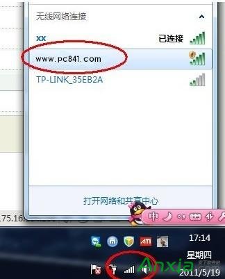 �o��·����,�o��·�������b,�o��·������ô���b, �Լ����b�o��·����ȫ�^��,