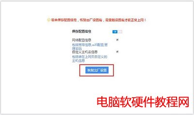 360·�����֏�(f��)���S�O(sh��)�÷���