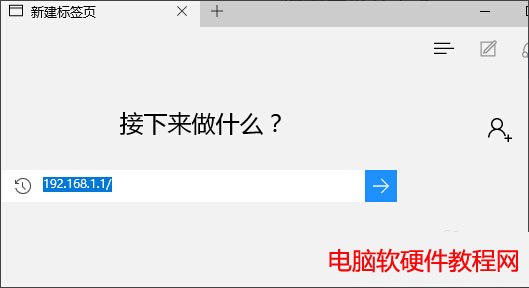 ˮ��·���������O(sh��)�ÈD��̳̱�վ