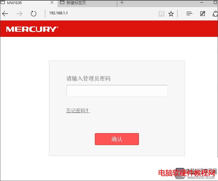 ˮ��·���������O(sh��)�ÈD��̳̱�վ