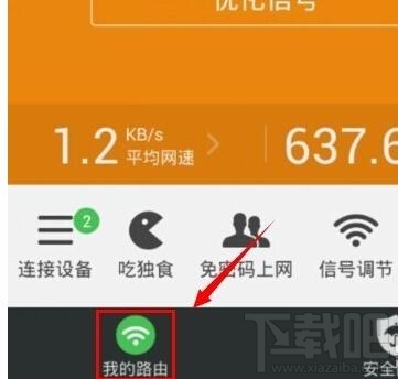 360·������λ֏ͳ��S�O�ñ�վ