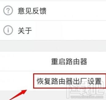 360·������λ֏ͳ��S�O�ñ�վ