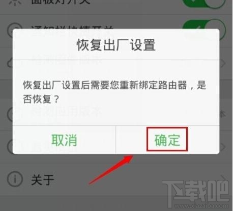 360·������λ֏ͳ��S�O�ñ�վ