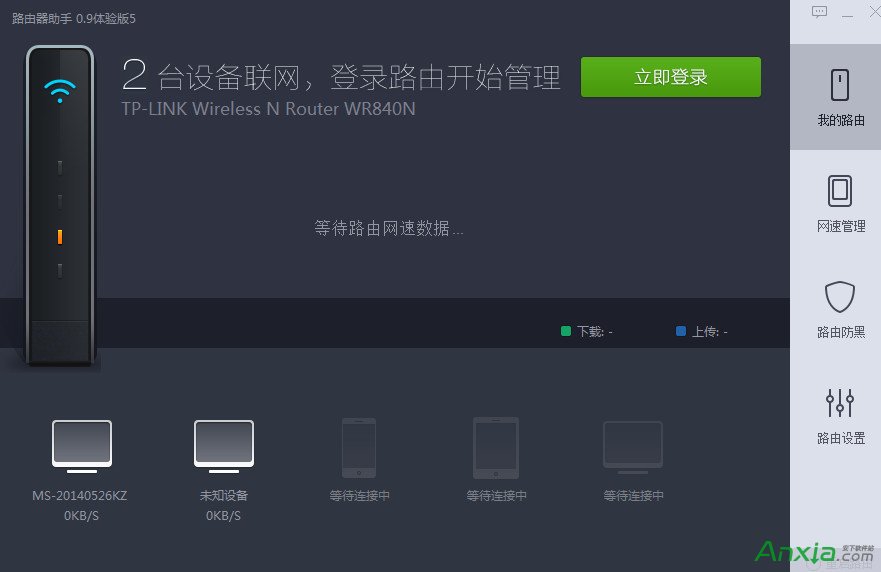 360·�������ֲ�֧��·������ô�k,360·�������ֲ�֧��·����,360·��������