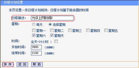 �o��·�������L���ƹ��ܑ��Ì����̳̱�վ