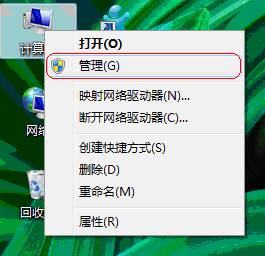 Windows 7ϵ�y(t��ng)����ΰ��b�o���W(w��ng)����վ