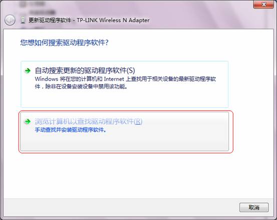 Windows 7ϵ�y(t��ng)����ΰ��b�o���W(w��ng)����վ