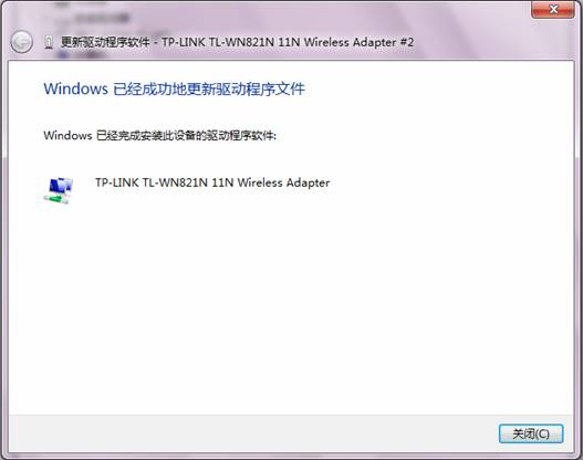 Windows 7ϵ�y(t��ng)����ΰ��b�o���W(w��ng)����վ