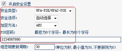 Windows 7ϵ�y(t��ng)����ΰ��b�o���W(w��ng)����վ