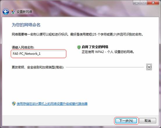 Windows 7ϵ�y(t��ng)����ΰ��b�o���W(w��ng)����վ