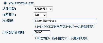 Windows 7ϵ�y(t��ng)����ΰ��b�o���W(w��ng)����վ