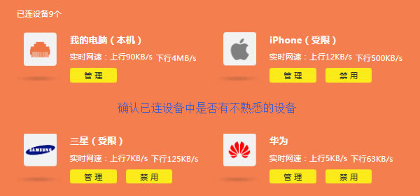 �����Д��ҵğo������W�ˣ���վ