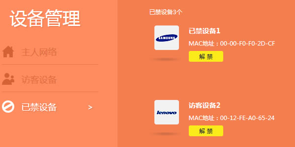 �����Д��ҵğo������W�ˣ���վ