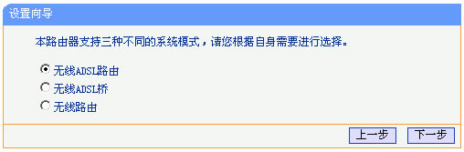 TD-W89541G������V2.0���ٰ��b�O�ð��b�փԱ�վ