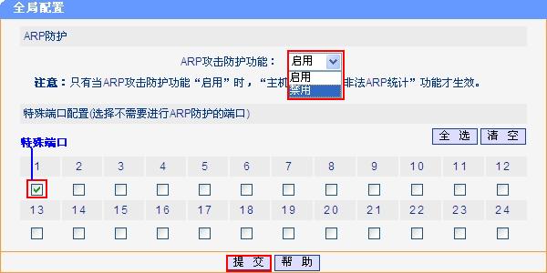 ���Q�CARP�������o���ܑ��Ì�����վ