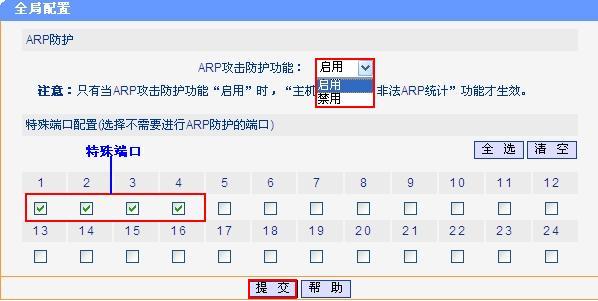 ���Q�CARP�������o���ܑ��Ì�����վ