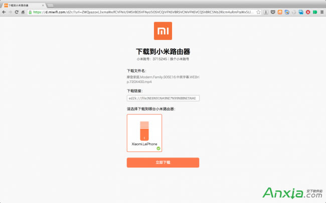 С��·������ô���d�Ӱ���DԔ��