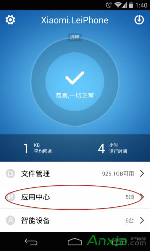 С��·������ô���d�Ӱ���DԔ��