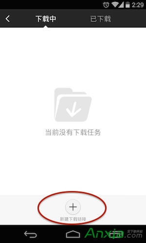 С��·������ô���d�Ӱ���DԔ��