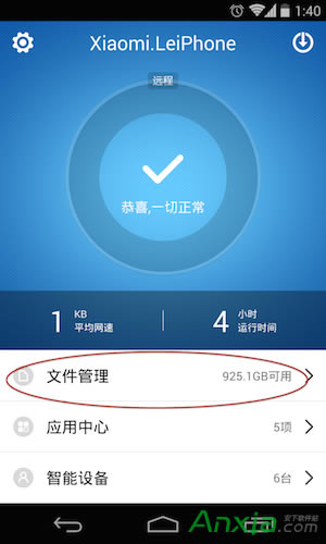 С��·������ô���d�Ӱ���DԔ��