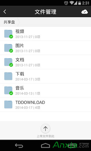 С��·������ô���d�Ӱ���DԔ��