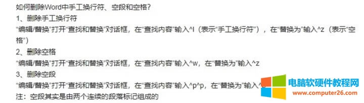 ��ô��PPT�D(zhu��n)�Q�ɼ��ı���Word�ęn?