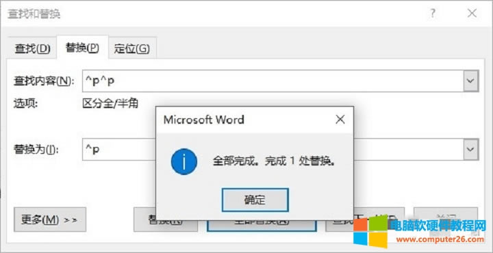 ��ô��PPT�D(zhu��n)�Q�ɼ��ı���Word�ęn?