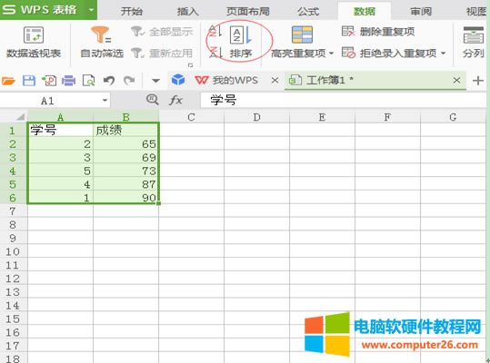 Excel������ô�������M������?