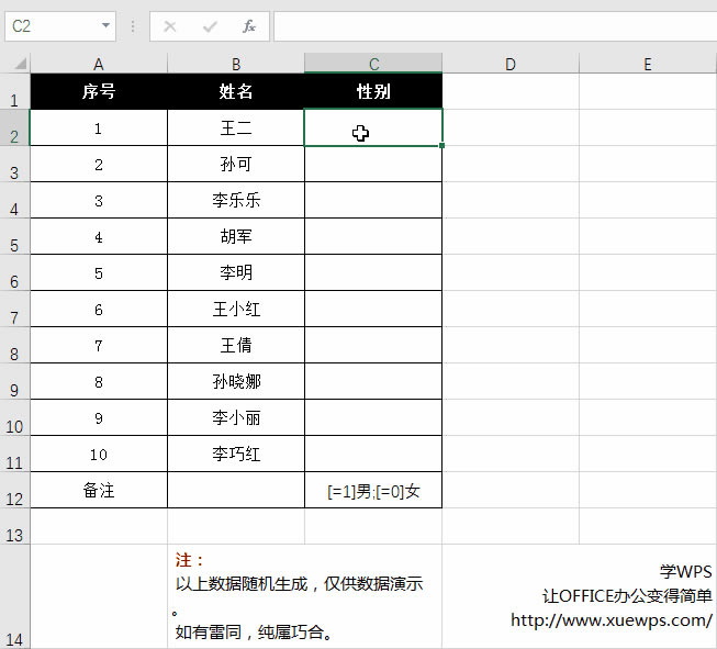 Excel�����Զ��x��ʽ��(y��ng)�Ì���
