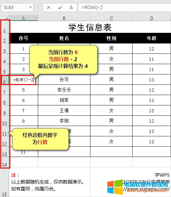 Excel�����O�������Ԅ������̖����̖