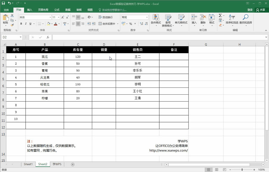 Excel��(sh��)��(j��)�(y��n)�C��������
