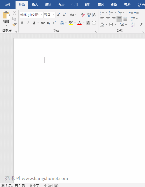 Word�߅����ô�O��