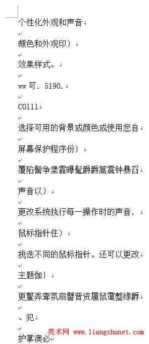 jpg�D�Q��word